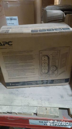 Ибп APC Back-UPS 650VA BC650-RS