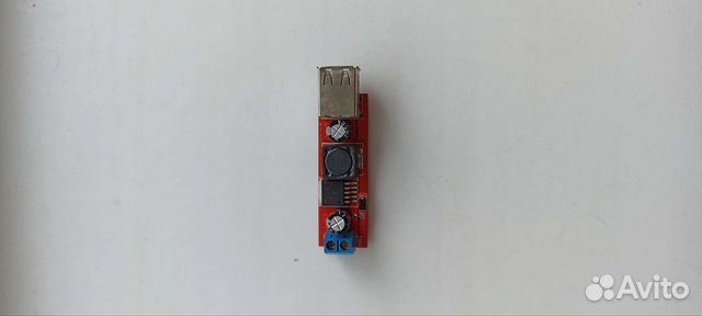 Преобразователь тока 40-5v