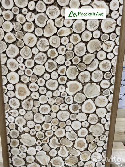 Панно можжевельник / от завода / пиломатериалы