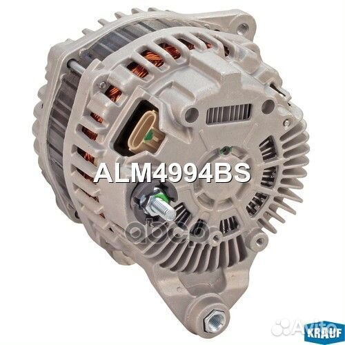 Генератор ALM4994BS Krauf
