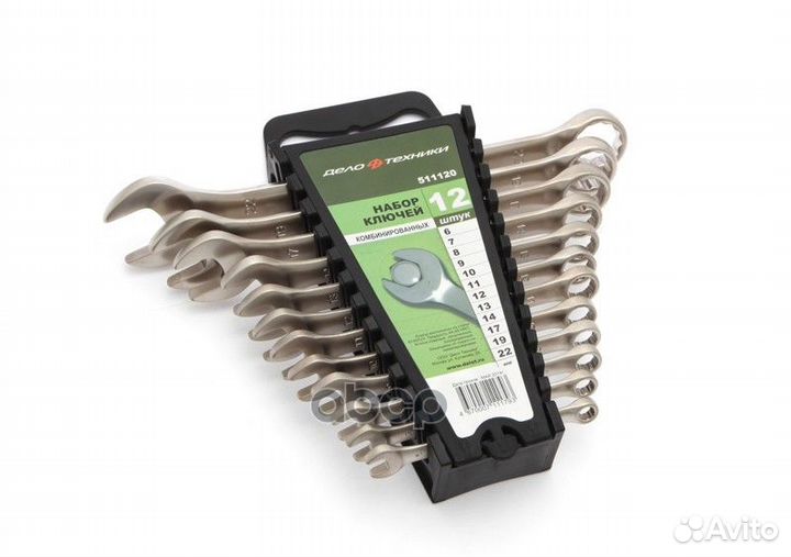 Набор ключей комбинированных 12 шт. (6,7,8,9,10