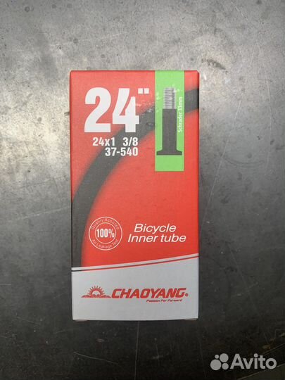 Покрышка и камера для инвалидной коляски