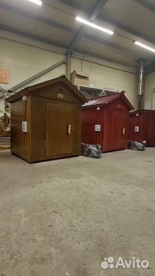 Коптильня 5 в 1