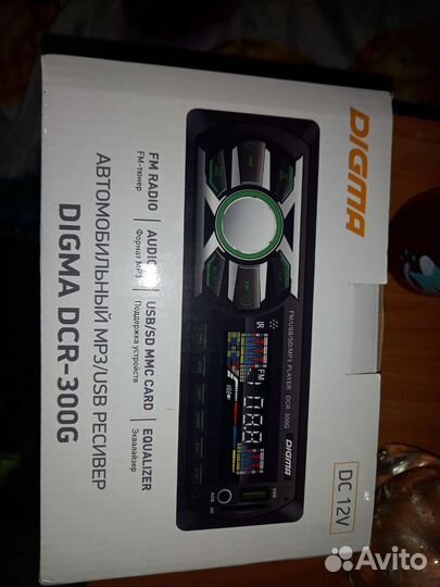 Автомагнитола