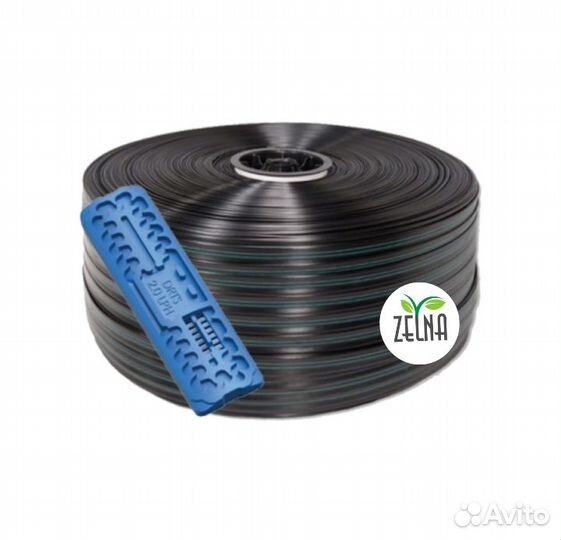 Капельный полив (урожайный) оптом и в розницу