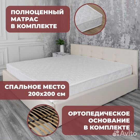 Кровать с подъемным механизмом