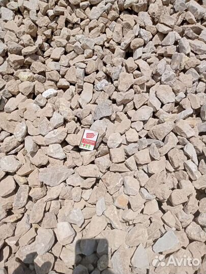 Щебень 20х40