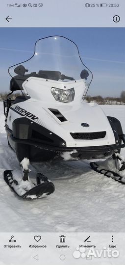 Продам снегоход
