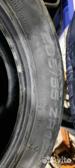 Tigar UHP Ultra High Performance 205/55 R17 204ZR