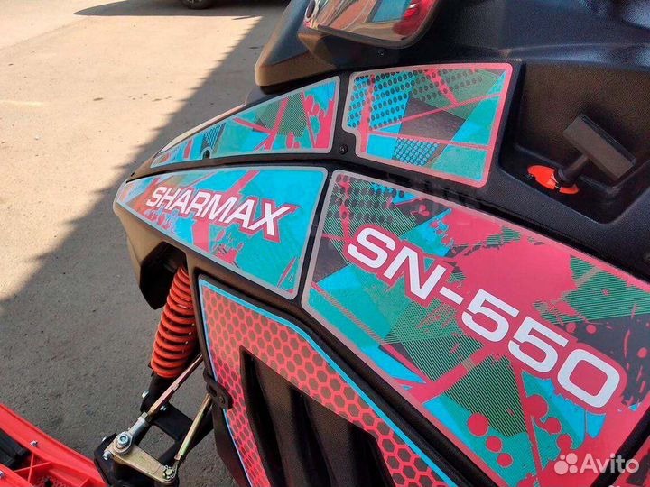 Снегоход Sharmax SN-550 Maх