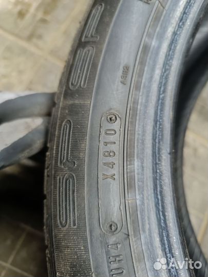 Dunlop SP Sport Maxx TT 205/55 R17