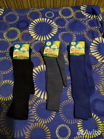 Колготки детские новые