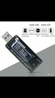 Тестер USB.Программатор