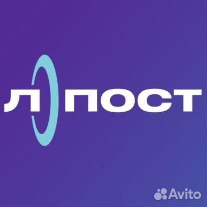 Водитель на автомобиль ГАЗель, Next, LADA largus