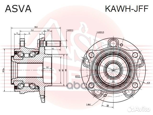 Ступица hyundai/KIA I40 16- передн. kawhjff asva