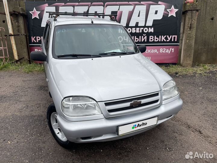 Chevrolet Niva 1.7 МТ, 2004, 207 000 км