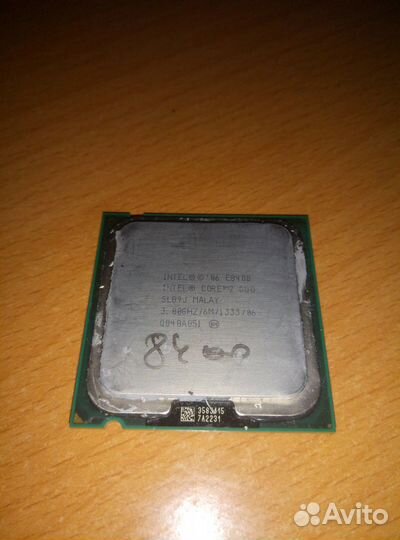 Intelcore 2 DUO E8400