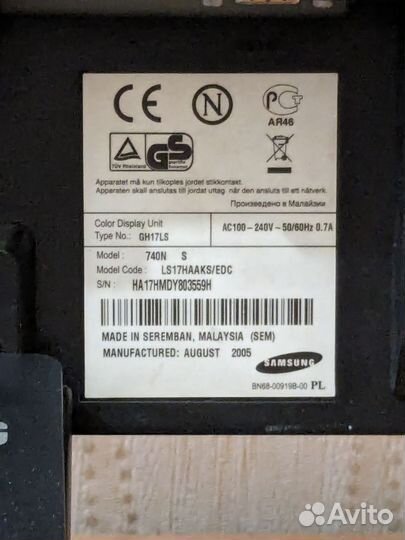 Монитор Samsung LG Acer ViewSonic envision DNS