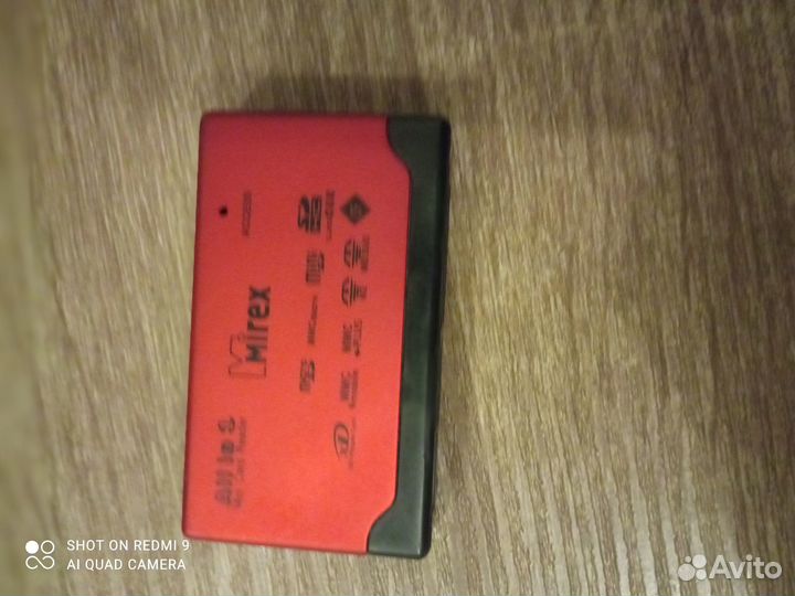 Usb разветвитель, картридер