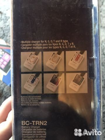 Sony BC-TRN
