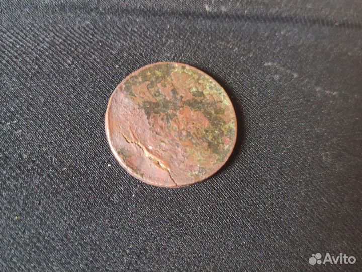 Старые деньги