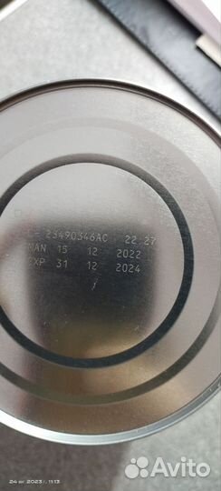 Смесь Нан тройной комфорт, Нан опти про 1