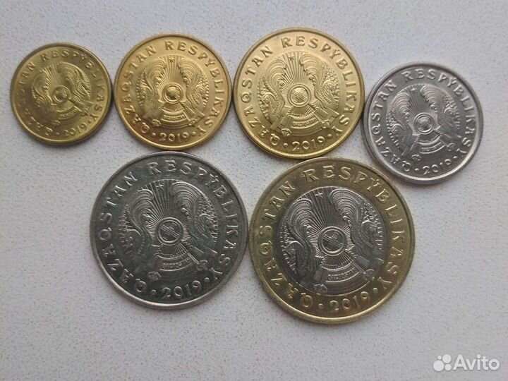 Монеты Казахстана