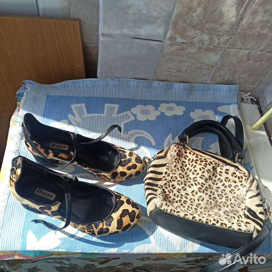 Вещи пакетом