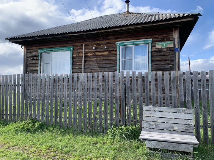 Дом 54 м² на участке 20 сот.