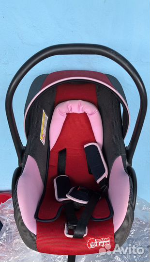 Автолюлька