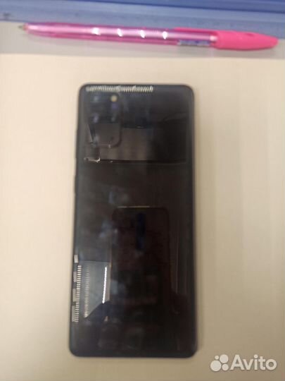 Samsung galaxy S20+ 5G