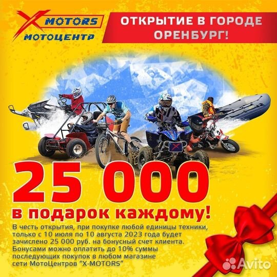 SMarine (Смарин) SDP MAX-380 зелёный пиксель/чёрн