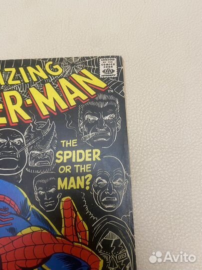 Комикс оригинал Amazing Spider-man #100 1971 год