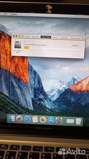 Apple macbook pro 15 2010