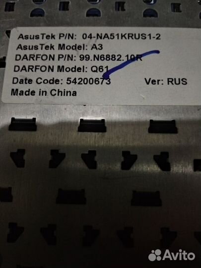 Не рабочая клавиатура для ноутбука asus A3