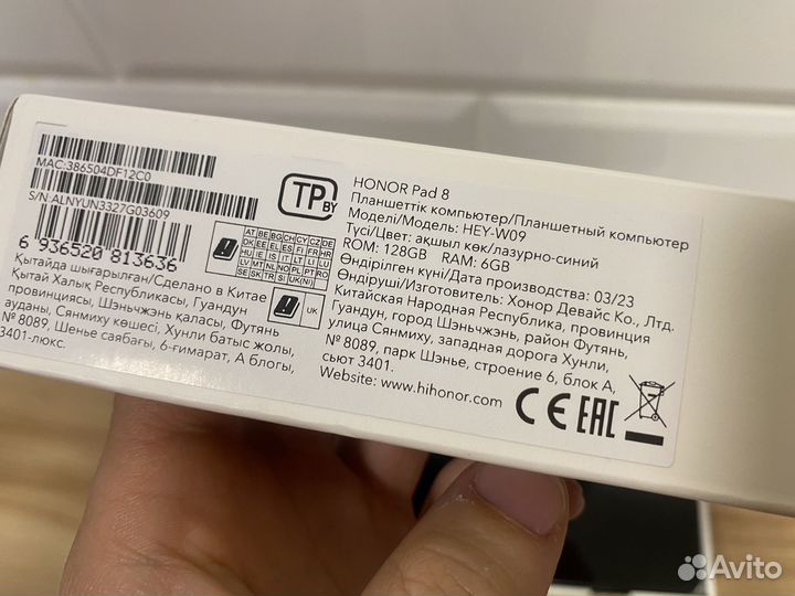 Новый Планшет honor pad 8 (6/128gb) на гарантии