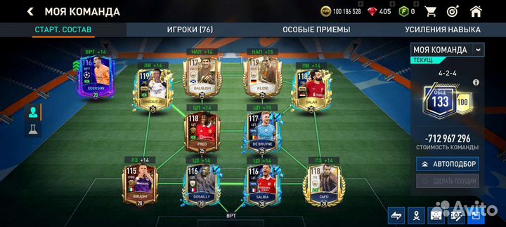 FIFA mobile