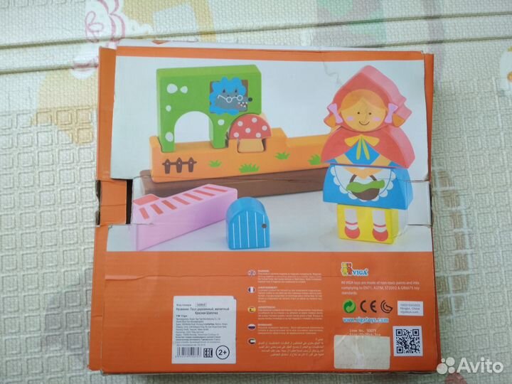 Развивающие игрушки chicco,fisher price и другие