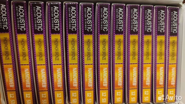 Elixir Phosphor bronze 12-53