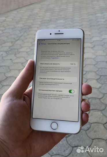 iPhone 7 Plus, 32 ГБ