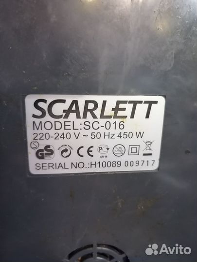 Я) соковыжималка Scarlett sc-016