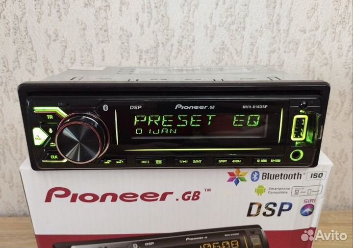 Магнитола Pioneer DSP процессор