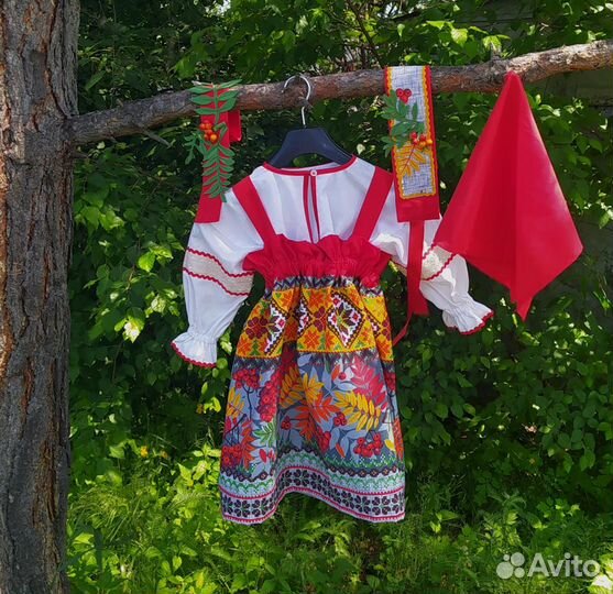 Костюм на праздник осени. Новый. р. 104-122