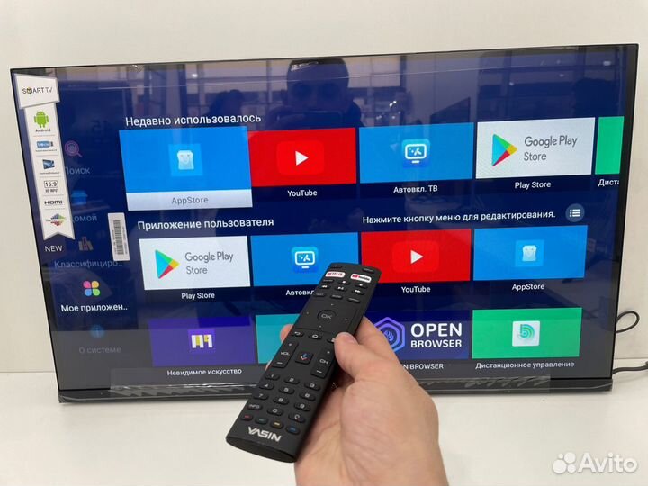 Телевизоры со SMART tv оптом и в розницу