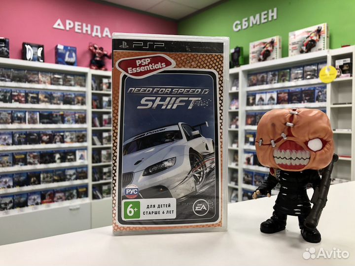 PSP Need for Speed: Shift