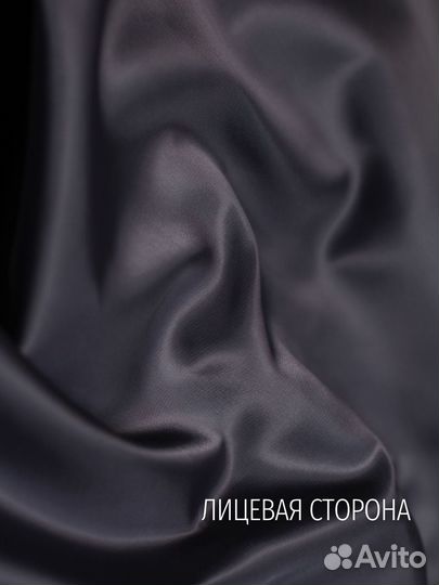 Подкладочная ткань одежды голуб-серая.Поливискоза