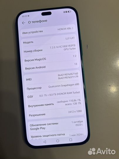 HONOR X8b, 8/128 ГБ