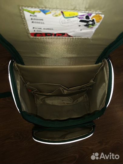 Ранец школьный для мальчика