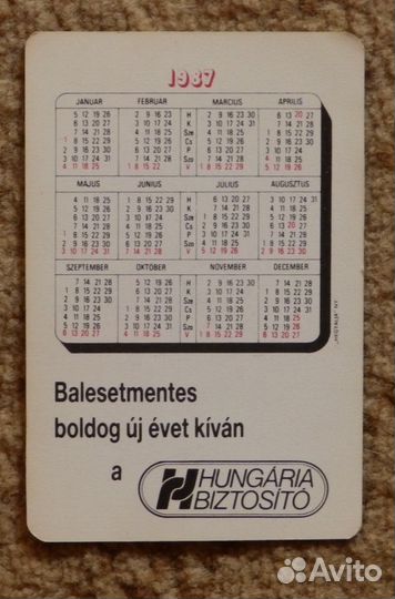 Спорт Мотоцикл 1987 Hungaria Biztosito