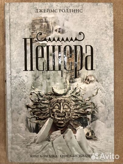 Книги разные